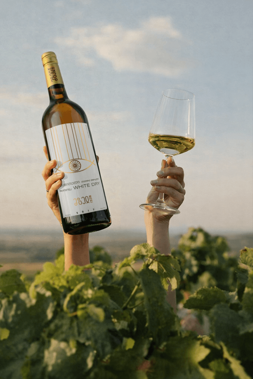 Wine Mzei